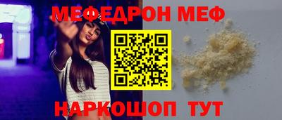 экстази Азнакаево