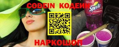 дурь Апрелевка