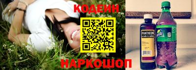 экстази Азнакаево