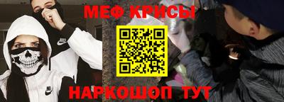 экстази Азнакаево