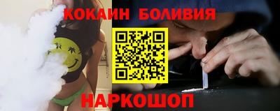 экстази Азнакаево