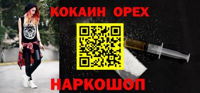 экстази Азнакаево