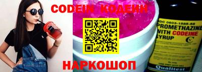 экстази Азнакаево