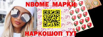 прущий лед Аргун