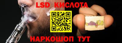 экстази Азнакаево