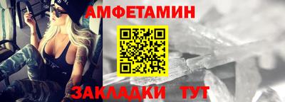 экстази Азнакаево