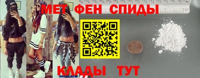 экстази Азнакаево