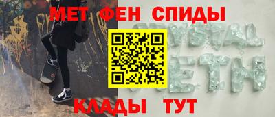 экстази Азнакаево