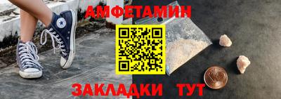 экстази Азнакаево