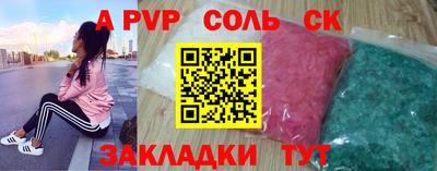 экстази Азнакаево