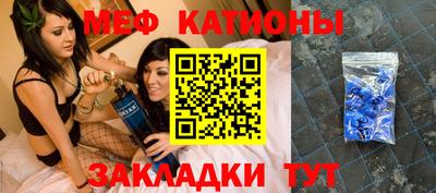 бошки Абакан