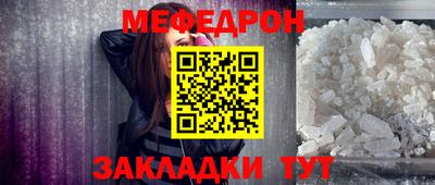 экстази Азнакаево