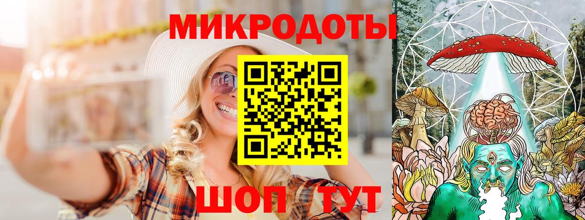 Галлюциногенные грибы MAGIC MUSHROOMS  наркота  Вход с VPN  Алексеевка  Псилоцибиновые грибы Psilocybine cubensis 